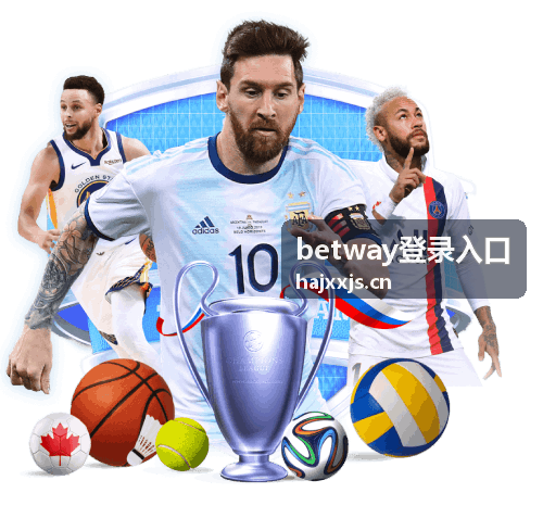 betway登录入口 登录环境检测与常见异常处理