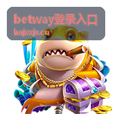 防盗保护与异常提醒